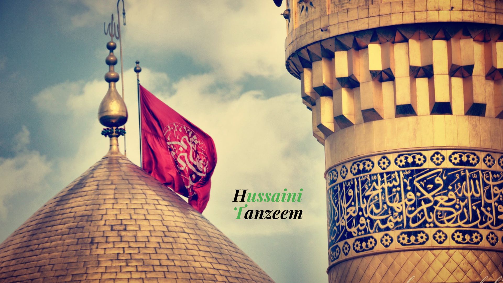 Hussaini Tanzeem Community