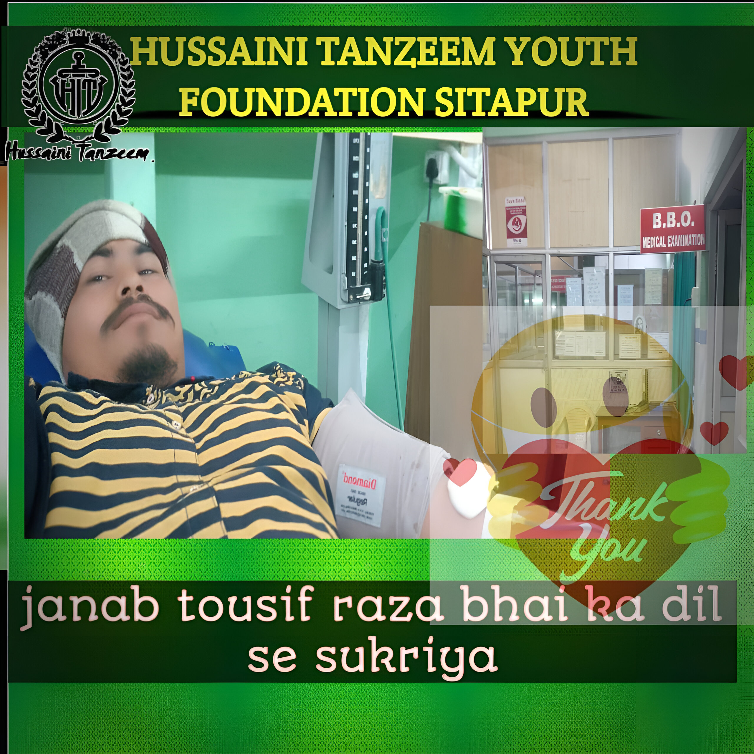 Blood Donation